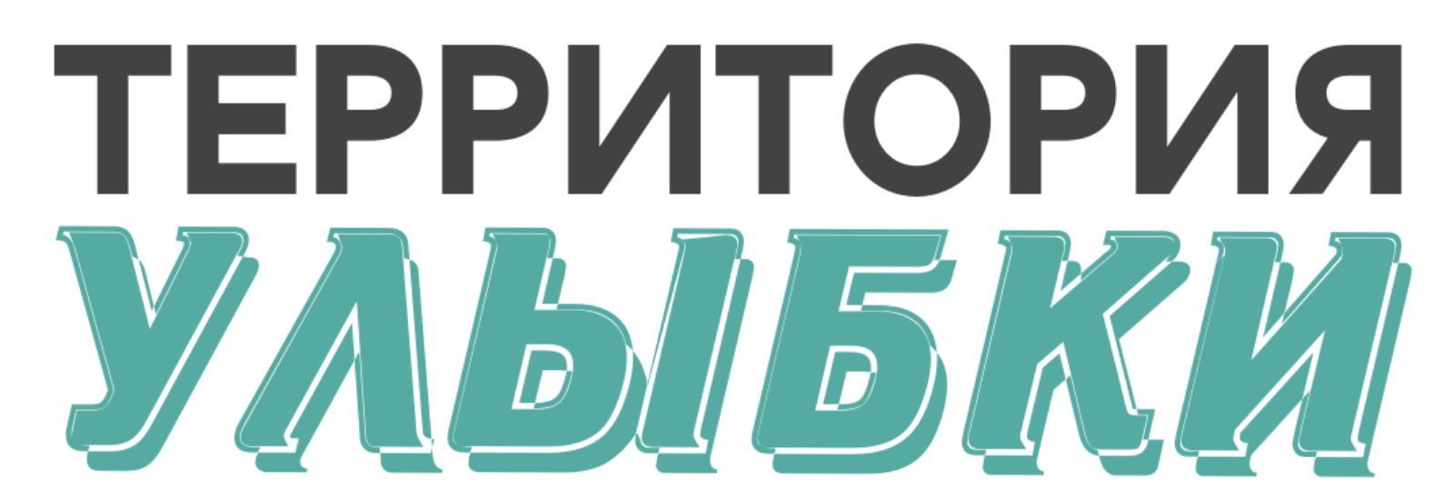 logo smiledenta.ru